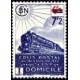 C.P. N° 227B ** A.GERBER Philatélie France - timbres Colonies