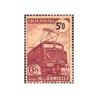 C.P. N° 230A * A.GERBER Philatélie France - timbres Colonies