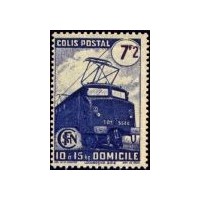 C.P. N° 231A * A.GERBER Philatélie France - timbres Colonies