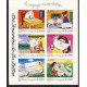 Adhésif 009/14 A.GERBER Philatélie France - timbres Colonies