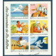 Adhésif 018/23 A.GERBER Philatélie France - timbres Colonies