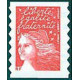 Adhésif 030 A.GERBER Philatélie France - timbres Colonies
