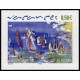 Adhésif 042 A.GERBER Philatélie France - timbres Colonies