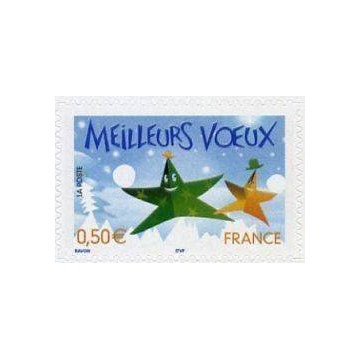 https://agerberphilatelie.fr/67020-thickbox/adh-sif-44-48.jpg