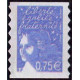 Adhésif 048A A.GERBER Philatélie France - timbres Colonies