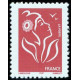 Adhésif 049A A.GERBER Philatélie France - timbres Colonies