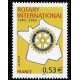 Adhésif 052 A.GERBER Philatélie France - timbres Colonies