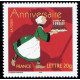 Adhésif 052C A.GERBER Philatélie France - timbres Colonies