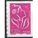 Adhésif 053C A.GERBER Philatélie France - timbres Colonies