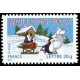 Adhésif 067/71 A.GERBER Philatélie France - timbres Colonies