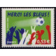 Adhésif 085B A.GERBER Philatélie France - timbres Colonies