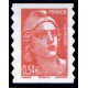 Adhésif 096 A.GERBER Philatélie France - timbres Colonies
