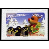 Adhésif 097/101 A.GERBER Philatélie France - timbres Colonies
