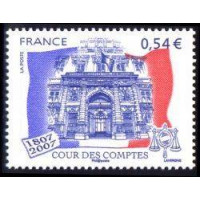Adhésif 117 A.GERBER Philatélie France - timbres Colonies
