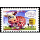 Adhésif 134/38 A.GERBER Philatélie France - timbres Colonies