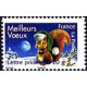 Adhésif 140/44 A.GERBER Philatélie France - timbres Colonies