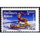 Adhésif 140/44 A.GERBER Philatélie France - timbres Colonies