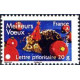 Adhésif 140/44 A.GERBER Philatélie France - timbres Colonies