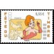 Adhésif 160 à 162 A.GERBER Philatélie France - timbres Colonies