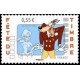 Adhésif 160 à 162 A.GERBER Philatélie France - timbres Colonies