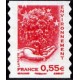 Adhésif 175 à 178 A.GERBER Philatélie France - timbres Colonies