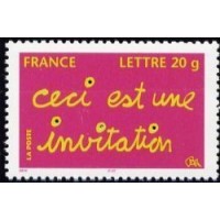 Adhésif 204 A.GERBER Philatélie France - timbres Colonies