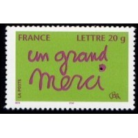 Adhésif 205 A.GERBER Philatélie France - timbres Colonies