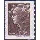Adhésif 208 à 218 A.GERBER Philatélie France - timbres Colonies