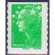 Adhésif 208 à 218 A.GERBER Philatélie France - timbres Colonies