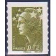 Adhésif 208 à 218 A.GERBER Philatélie France - timbres Colonies