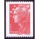 Adhésif 219 à 221 A.GERBER Philatélie France - timbres Colonies