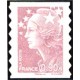 Adhésif 286 à 290 A.GERBER Philatélie France - timbres Colonies