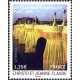 Adhésif 338 A.GERBER Philatélie France - timbres Colonies