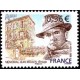 Adhésif 340 A.GERBER Philatélie France - timbres Colonies