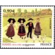 Adhésif 370 A.GERBER Philatélie France - timbres Colonies