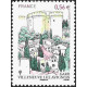 Adhésif 416 A.GERBER Philatélie France - timbres Colonies