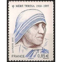 Adhésif 468 A.GERBER Philatélie France - timbres Colonies