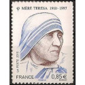 Adhésif 468 