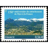 Adhésif 469 A.GERBER Philatélie France - timbres Colonies