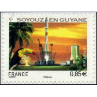 Adhésif 470 A.GERBER Philatélie France - timbres Colonies