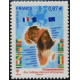 Adhésif 472 A.GERBER Philatélie France - timbres Colonies