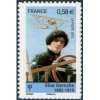 Adhésif 485 A.GERBER Philatélie France - timbres Colonies