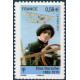 Adhésif 485 A.GERBER Philatélie France - timbres Colonies