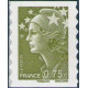 Adhésif 486/491 A.GERBER Philatélie France - timbres Colonies