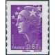 Adhésif 486/491 A.GERBER Philatélie France - timbres Colonies