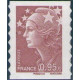 Adhésif 486/491 A.GERBER Philatélie France - timbres Colonies