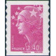 Adhésif 486/491 A.GERBER Philatélie France - timbres Colonies