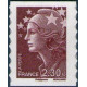 Adhésif 486/491 A.GERBER Philatélie France - timbres Colonies