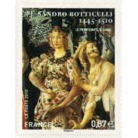 Adhésif 492 A.GERBER Philatélie France - timbres Colonies
