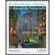 Adhésif 525 A.GERBER Philatélie France - timbres Colonies